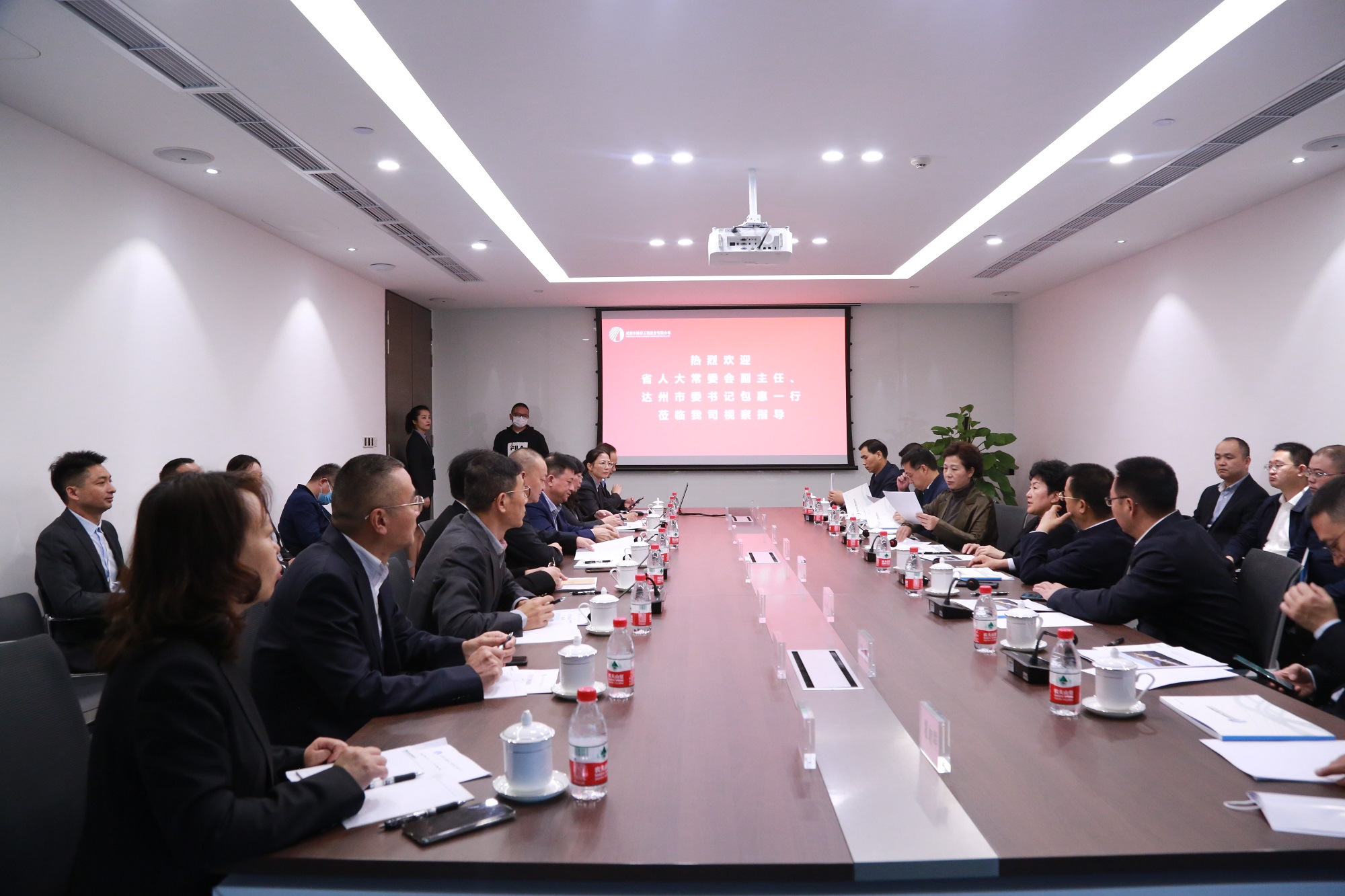 省人大常委會副主任、達(dá)州市委書記包惠蒞臨公司視察指導(dǎo)