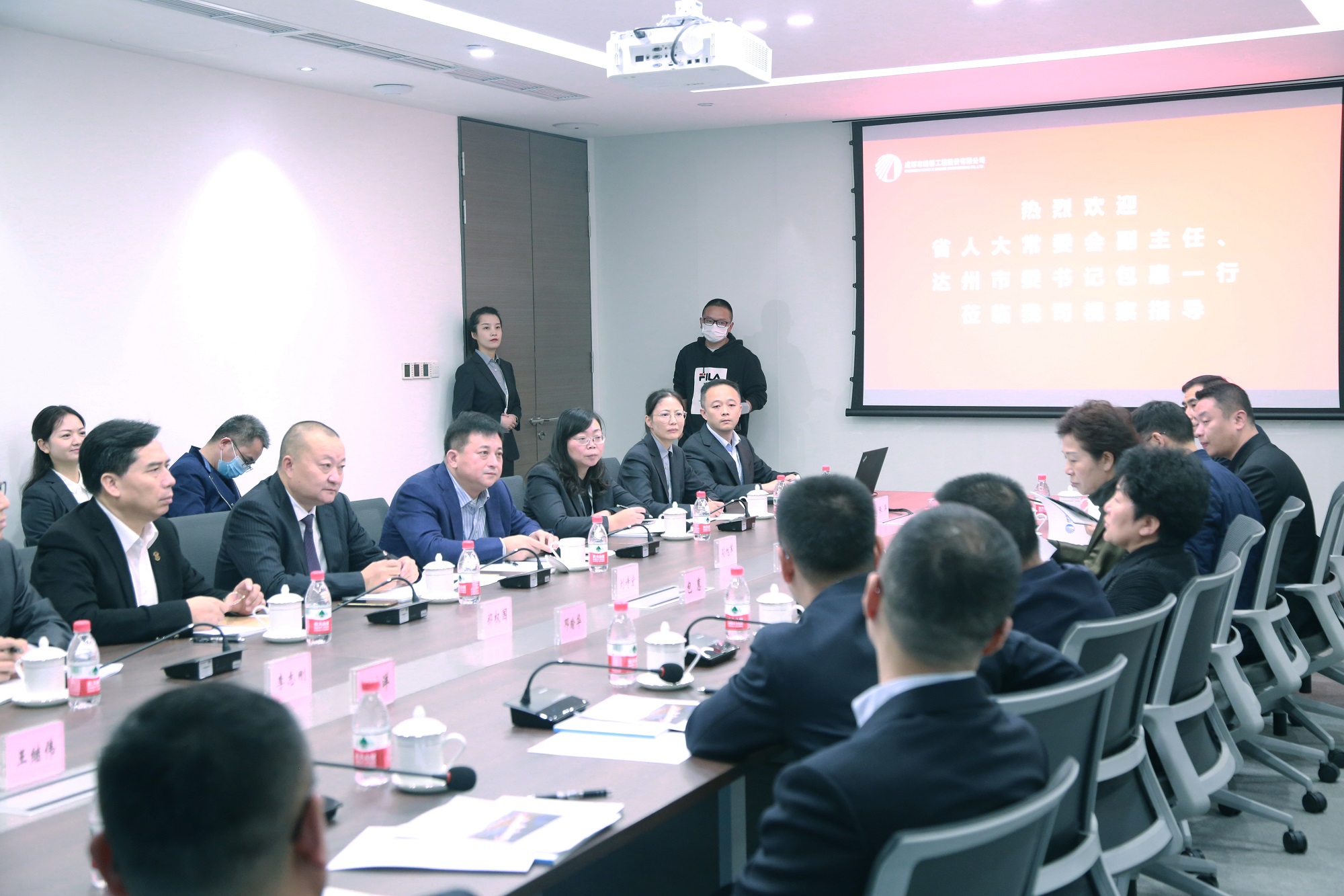 省人大常委會副主任、達(dá)州市委書記包惠蒞臨公司視察指導(dǎo)