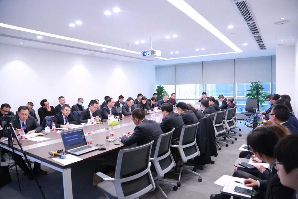 總結(jié)2020，亮劍2021---2020年度分子公司總經(jīng)理述職大會(huì)圓滿舉行