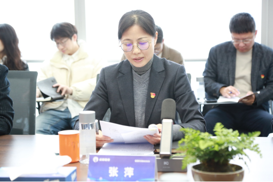 成都路橋黨委組織召開(kāi)黨員干部大會(huì)深入學(xué)習(xí)中央八項(xiàng)規(guī)定精神
